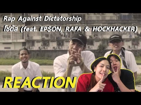 REACTION Rap Against Dictatorship - โซตัส (feat. EP$ON, RAFA & HOCKHACKER) l PREPHIM