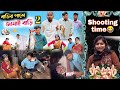 Shooting Time Vlog Video TH Comedy Tumpa