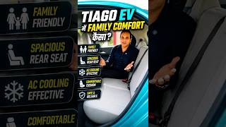 नई Tata Tiago EV अब और भी ज्यादा प्रीमियम और फैमिली फ्रेंडली बन गई है!