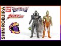Bandai Ultra Hero 500 Series Glitter Trigger Eternity Trigger Dark Double Review