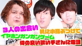 【何でも答えます】はじめての質問コーナー!!!!!!!!