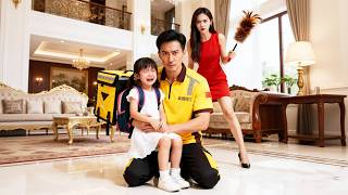 送外賣的男人竟是隱藏首富！妻子嫌他窮酸將他和女兒像狗一樣趕出家門，他不裝了帶著女兒回歸豪門打臉前妻！#短劇 #短劇全集 #drama #逆襲 #情感 #萌娃