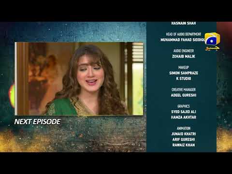 Grift Episode 118 Teaser - 15th April 2023 - HAR PAL GEO