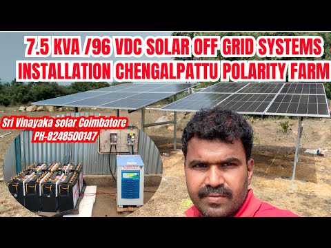 7.5 kVA Solar Off-Grid System | No EB Connection |100% Solar Power Setup| Polarity Farm#youtubevideo