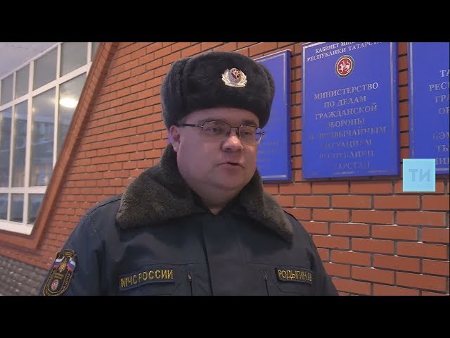 Вреда для окружающей среды после пожара на заводе «Казаньоргсинтез» нет