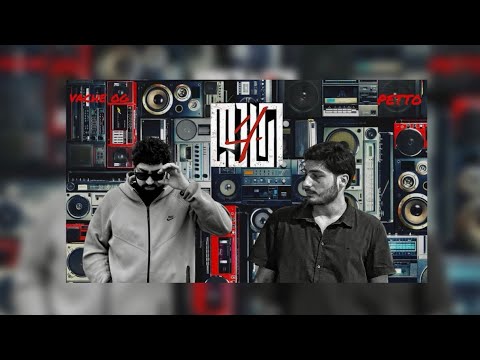 IV დასი (Vache OG X Petto)- მომავლიდან გამოძახილი...