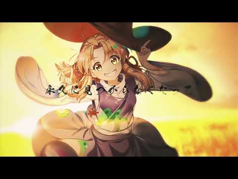 Touhou LostWord feat. Kishida Mel × Sekkenya - TataeLost 【Short ver.】