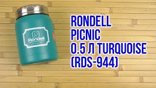 Rondell Picnic 0.5 л Turquoise (RDS-944) - відео 1