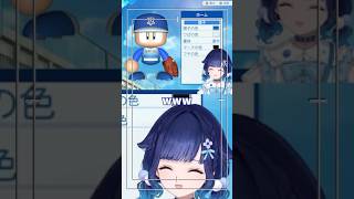 帽子マーク名のセンスがかなり尖っている紡木こかげ