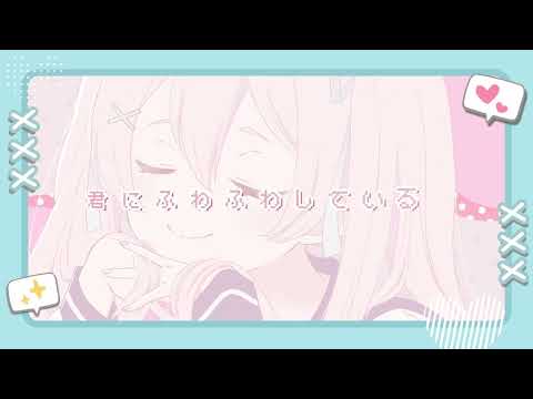 歌ってみた・オリジナル楽曲などのMV制作を行います イメージ1
