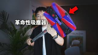 Re: [問卦] dyson為何隕落了？