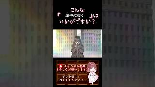 【こんな歌声はいかが?】#泥中に咲く /#はりーp #ウォルピスカーター #歌ってみた #cover #歌い手 #shorts #short #ボカロ歌ってみた
