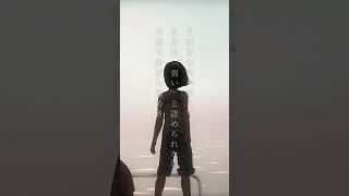 ルックバック オピニオン紹介 読者の声 #lookback #ルックバック #mad