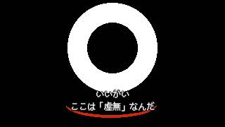くまのレストラン