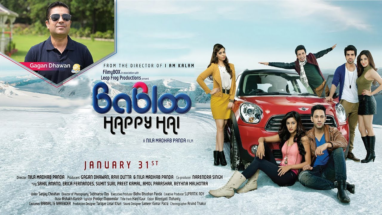 repeat movie image - 0