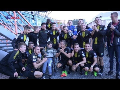 SIARKA TARNOBRZEG - MKS KLUCZBORK 4:0 (2:0) - SKRÓT I KONFERENCJA PRASOWA