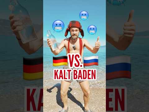 😂Deutsche VS Russen - kalt baden #teamlachflash #comedyvideos