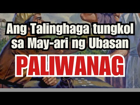 【 PALIWANAG #1 】ANG TALINGHAGA TUNGKOL SA MAY-ARI NG UBASAN | Mateo 20:1-16 | FILIPINO 9