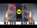 R7 370 vs GTX 960 - Graphics Card Comparison ...