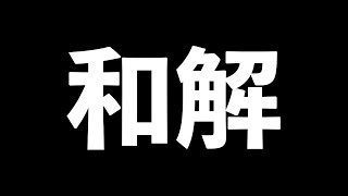 ( - 4人ゲームをやろうとすると必ず仲間外れになるメンバーがいる件について真剣に話し合ってみたww