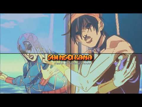 Nezha - Torture Dance