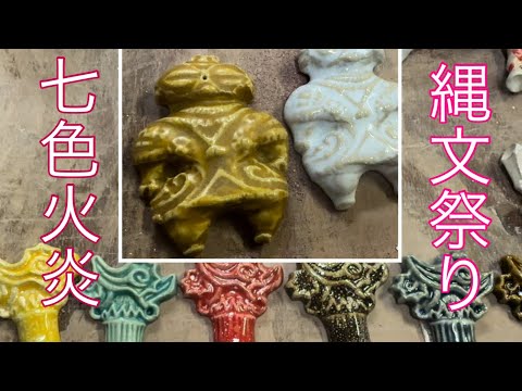 parterre-vivaces-surélevé-graminées-succulentes-plantes-fleurs