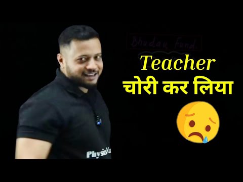 School में चोरी ⁉️|| Bakayiti Mode Of Rajwant Sir|100% Relatable |Rajwant Sir Comedy