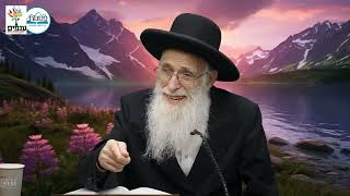 הרב יהודה יוספי  - פרשת בלק | פנינים  מהפרשה . (ארגון ענפים) - התמונה מוצגת ישירות מתוך אתר האינטרנט יוטיוב. זכויות היוצרים בתמונה שייכות ליוצרה. קישור קרדיט למקור התוכן נמצא בתוך דף הסרטון