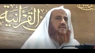 اللقاء 49 من شرحنا لكتاب:(حسن المدد) في علم عد الآي،السبت:9/ربيع الثاني4 /1443هـ، 16/نوفمبر11/ 2021م image