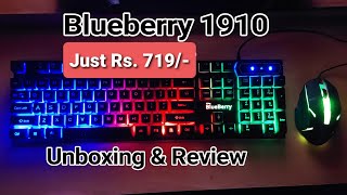 Blueberry Keyboard & Mouse - Unboxing & Review! 1st on YouTube :)