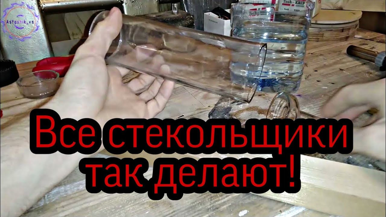 ��������� ����� �� ����� - ��� ������ ����