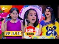 Didi No 1 Season 7 -😍 Children's Special | Full Ep 517 | Rachana Banerjee | Zee Bangla