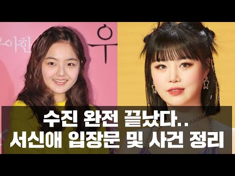 아이콘