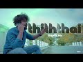 Shan Putha Thiththai Official Music Video