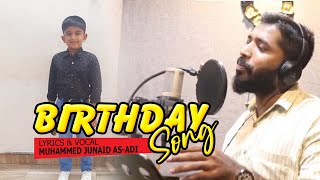 FAVAS BIRTHDAY SONG