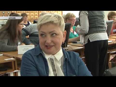 В Курске состоится областной чемпионат по компьютерному многоборью для пожилых людей