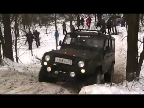 Uaz off road winter hill