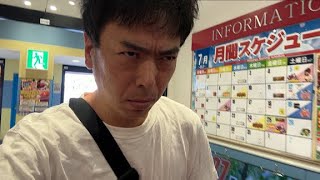 25/07/23 High setting behavior juggler