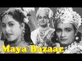 Maya Bazaar Full Movie Old Classic Hindi Movie Old Hindi Mythological Movie