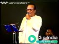 Vedu Varai Uravu Song