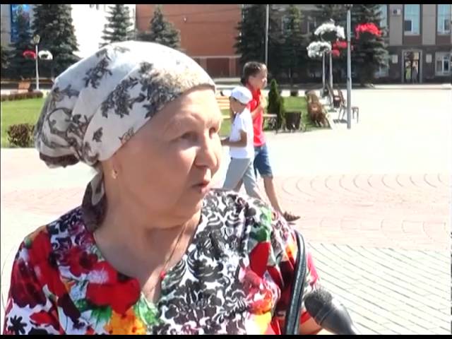 85-летняя история «Дружбы»