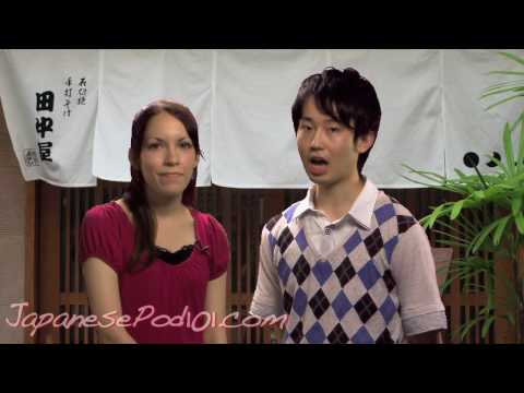 Japanese Listening Comprehension At a Japanese Bookstore