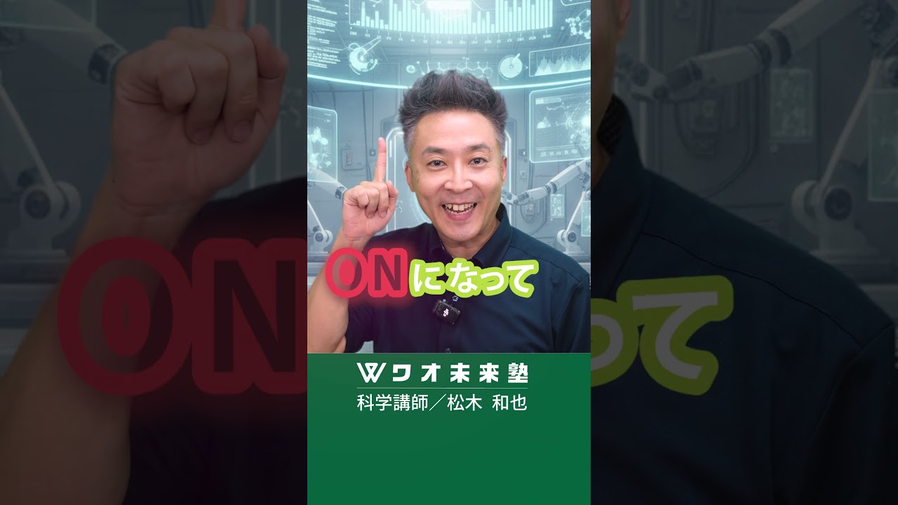 「寝る子が育つ」理由がついに判明！！