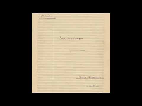 Charles Tournemire - Symphony No. 4 "Pages symphoniques" (Score Video)