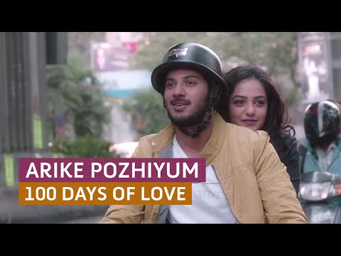 'Arike Pozhiyum' 100 Days of Love - Official Full Video Song HD | Kappa TV
