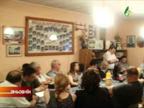 Promocija knjizki "Blukajuci narod" u Verbaše - Промоция кнїжки "Бликаюци народ" у Вербаше