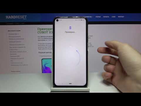 Как включить синхронизацию гугл на CUBOT X30? Как синхронизировать данные?
