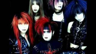 Dir en grey - itoshisa wa fuhai ni tsuki