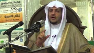 صورة الدرس (3) من دروس الدورة العلمية بالمسجد الحرام   باب عمرة في رمضان.