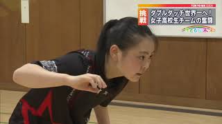 サンプル動画